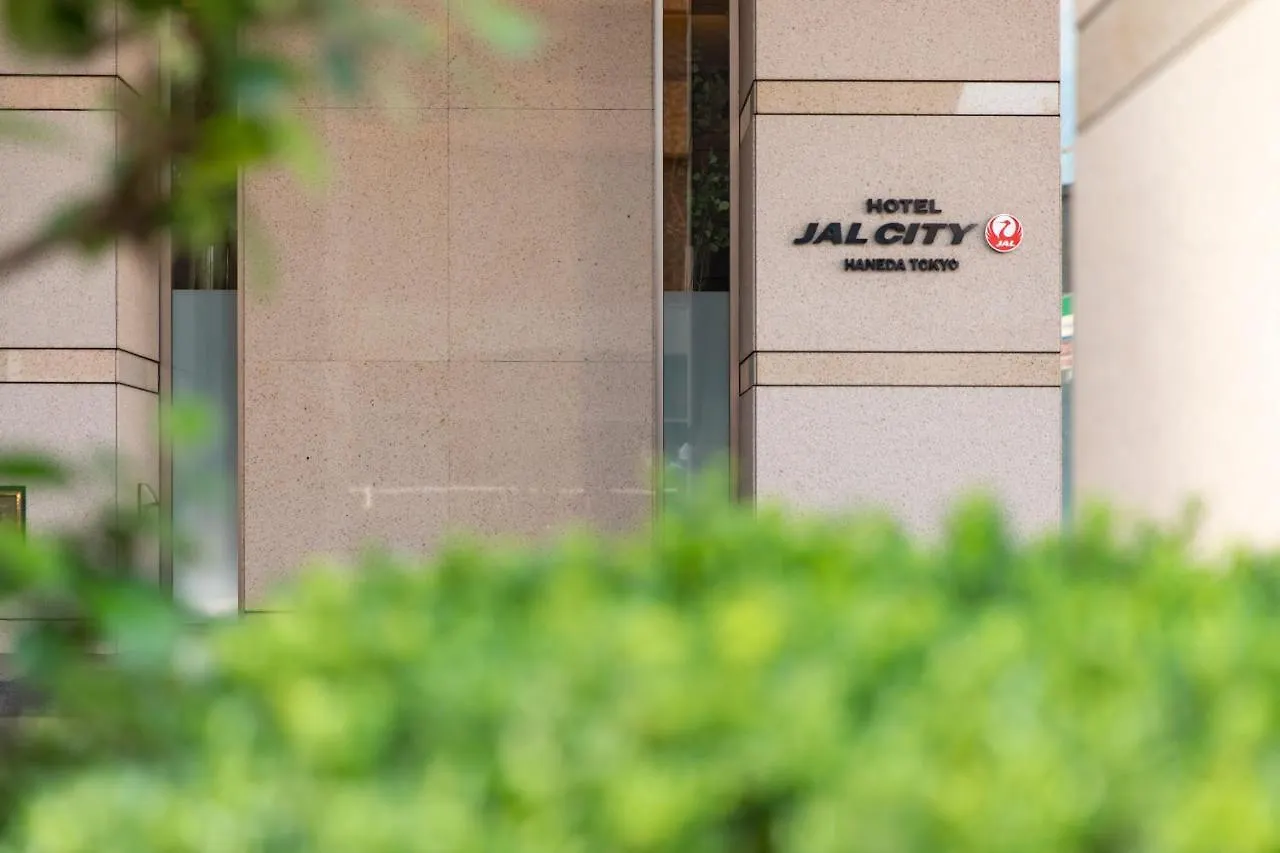Hotel Jal City Haneda Τόκιο