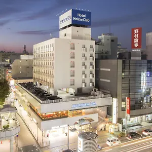 Hokke Club Shonan 3* Фудзисава