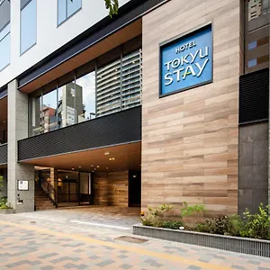 Hotel Tokyu Shinjuku Eastside, Tōkyō