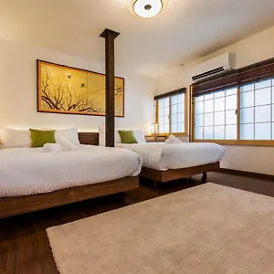 Uguisuan 鶯庵 Hébergement de vacances