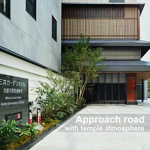 **** Hotel Mitsui Garden Kawaramachi Jokyoji Japan