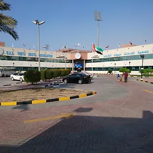 *** Hotel Youth Verenigde Arabische Emiraten